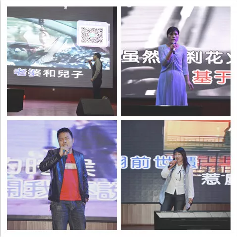 心怀感恩，载梦起航-庄闲和游戏集团2019年第一届娱乐活动圆满举行!