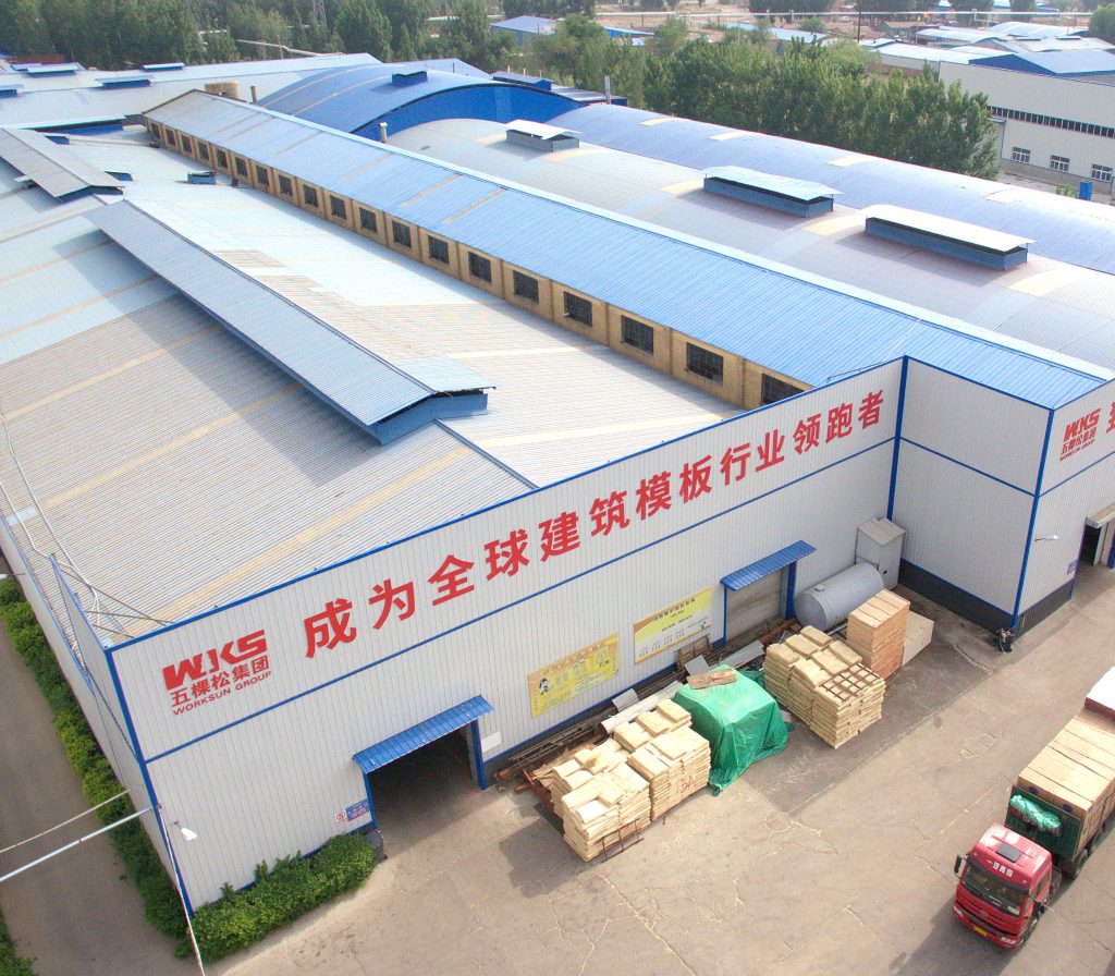 走进庄闲和游戏